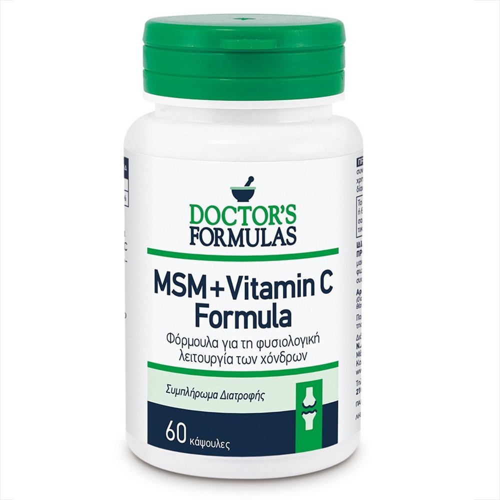 Doctor’s Formulas MSM + Vitamin C Συμπλήρωμα Διατροφής που Συμβάλλει στη Φυσιολογική Λειτουργία των Χόνδρων 60caps