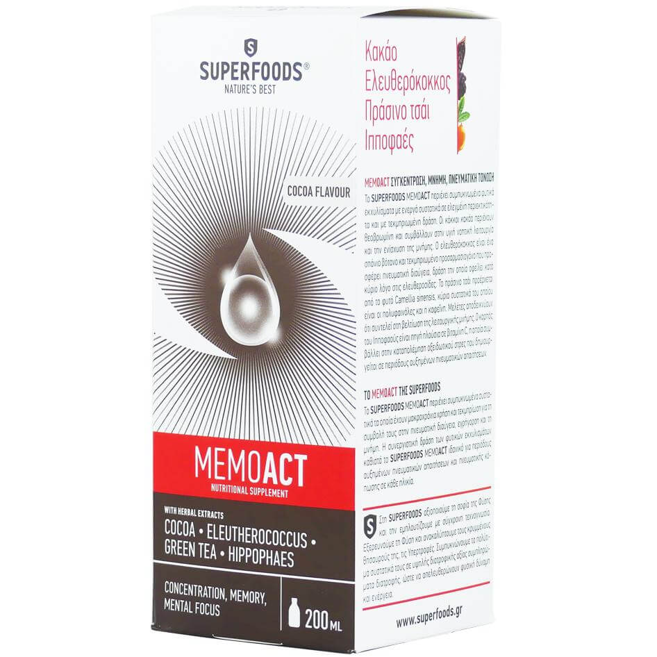Superfoods Memoact Συμπλήρωμα Διατροφής για Συγκέντρωση, Μνήμη & Πνευματική Τόνωση με Γεύση Κακάο 200ml