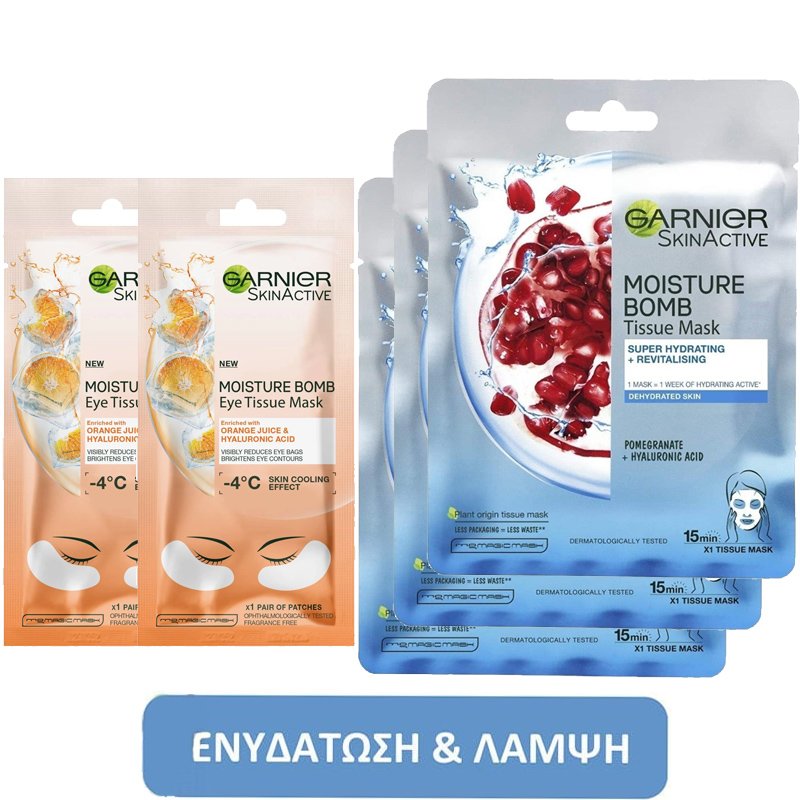 Garnier Πακέτο Περιποίησης Moisture Bomb Mask 3x32gr & Eye Tissue Mask 2x6gr