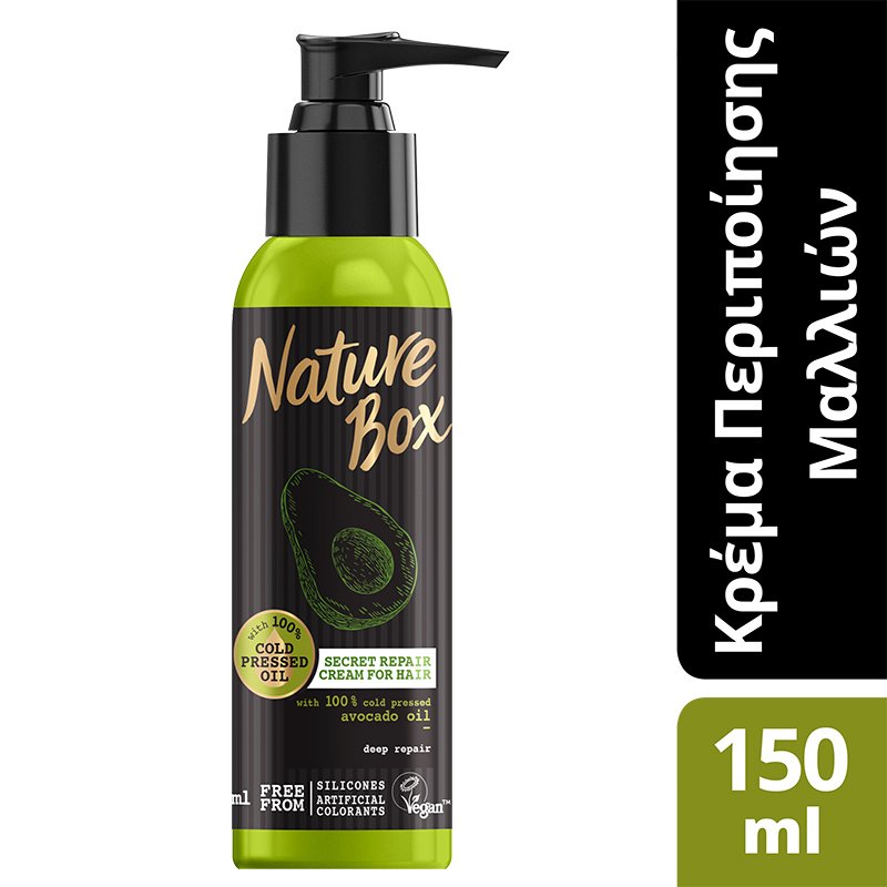 Nature Box Repair Cream Avocado Κρέμα Περιποίησης Μαλλιών για Επανόρθωση με Έλαιο Avocado 150 ml