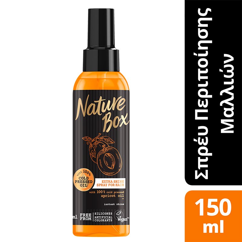 Nature Box Spray Apricot για Λάμψη με Έλαιο Βερίκοκου150 ml