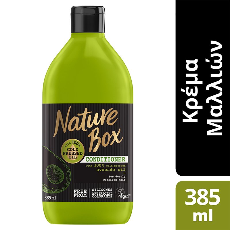 Nature Box Conditioner Avocado Κρέμα Μαλλιών για Επανόρθωση με Έλαιο Avocado 385 ml