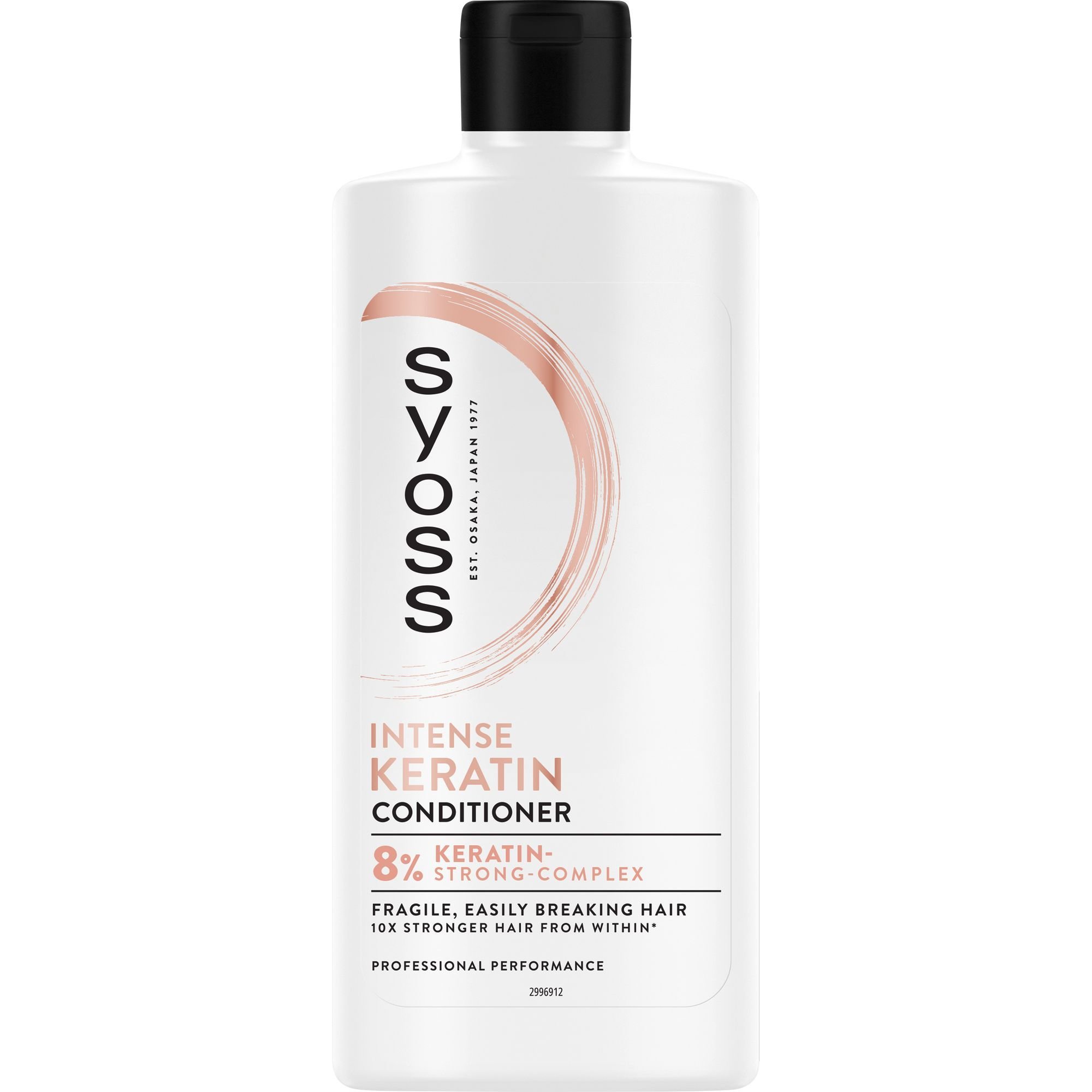 Syoss Syoss Intense Keratin Fragile, Easily Breaking Hair Conditioner Ενυδατική Μαλακτική Κρέμα με 8% Σύμπλεγμα Κερατίνης Εντατικής Περιποίησης για Δυνατά Μαλλιά από Μέσα προς τα Έξω 440ml