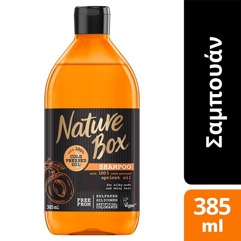 Nature Box Shampoo with 100% Cold Pressed Apricot Oil Θρεπτικό Σαμπουάν Για Λάμψη και Απαλότητα Μαλλιών 385ml