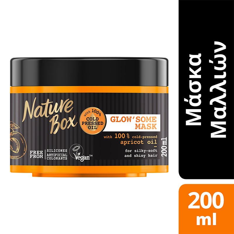 Nature Box Glow’Some Mask Apricot για Λάμψη με Έλαιο Βερίκοκου 200 ml