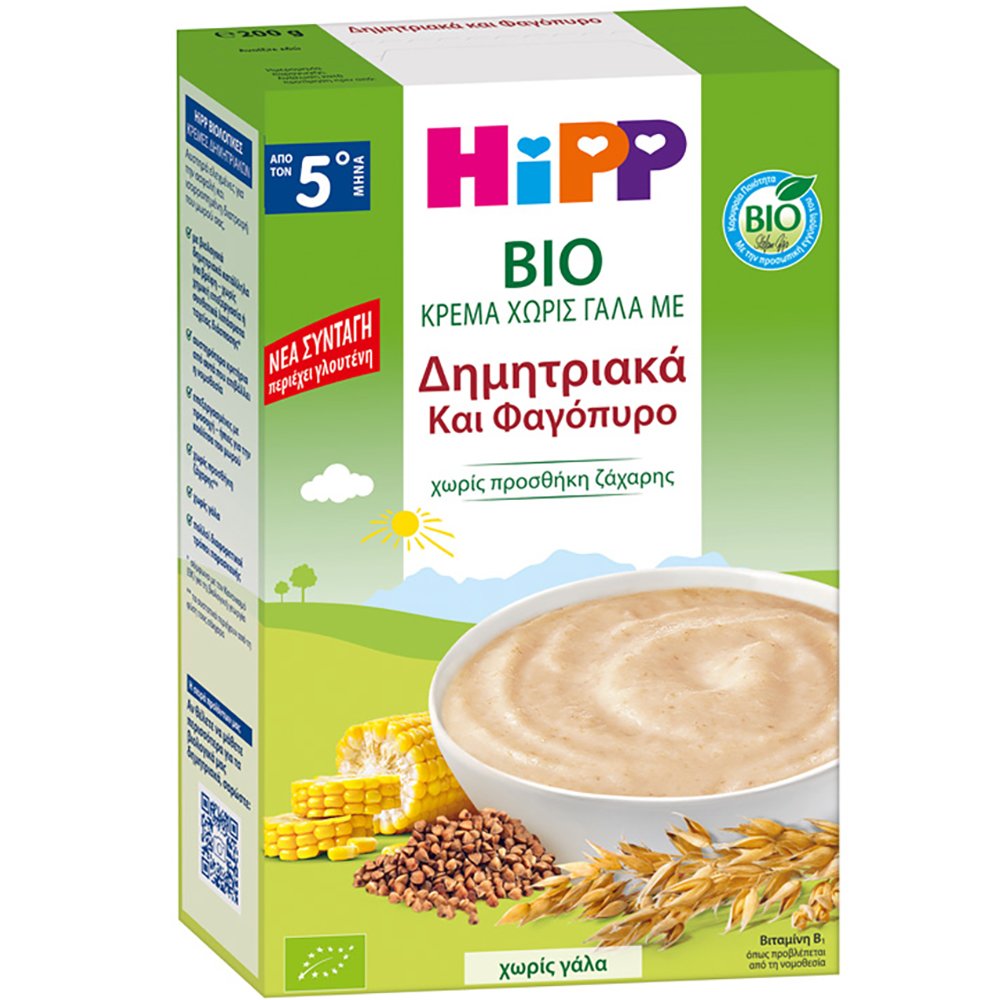 Hipp Hipp Bio Multi Grain & Buckwheat Baby 5m+ Βιολογική Κρέμα με Δημητριακά & Φαγόπυρο Χωρίς Γάλα & Χωρίς Προσθήκη Ζάχαρης για Βρέφη από τον 5ο Μήνα 200g