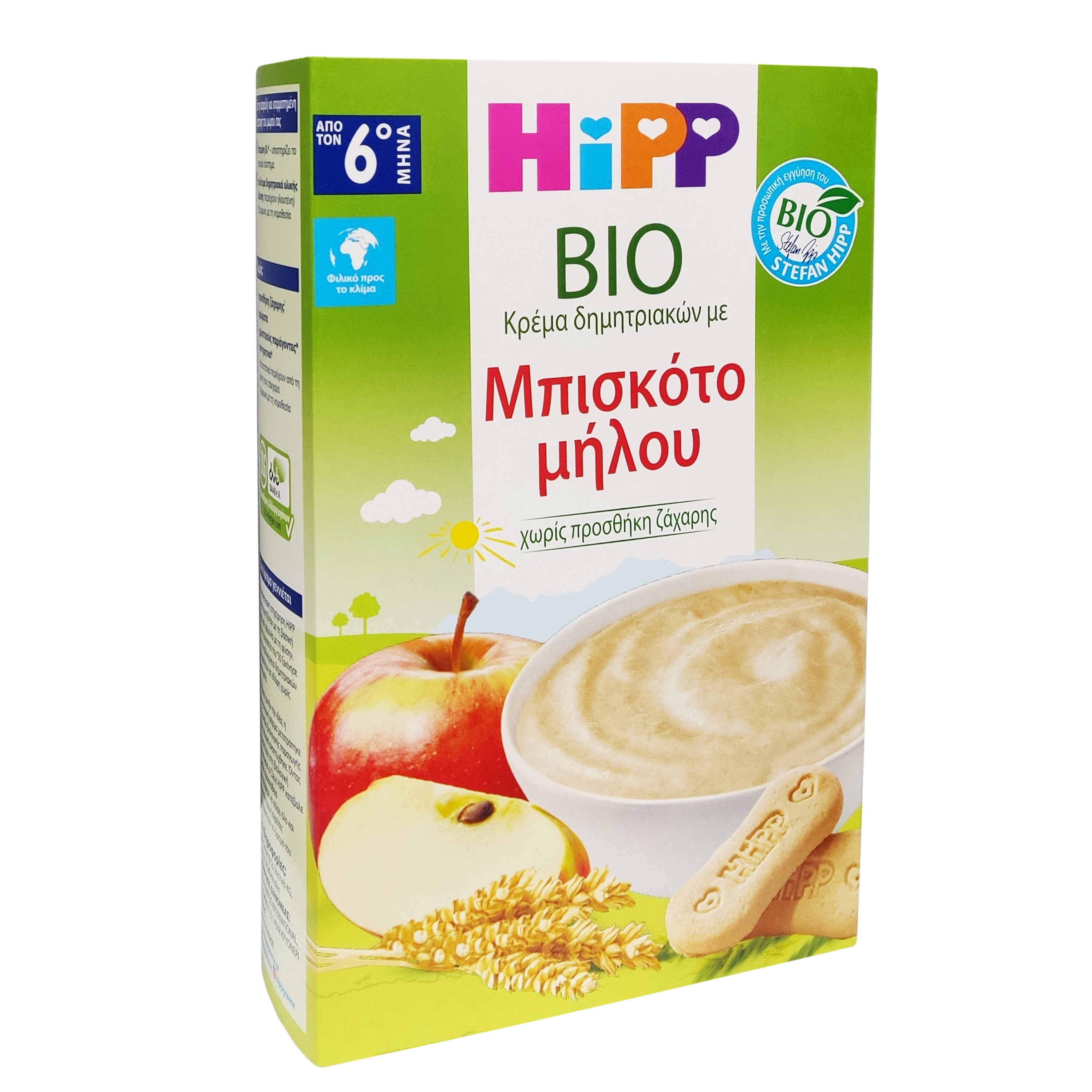 Hipp Bio Κρέμα Δημητριακών με Μπισκότο Μήλου Χωρίς Προσθήκη Ζάχαρης από τον 6ο Μήνα 250gr