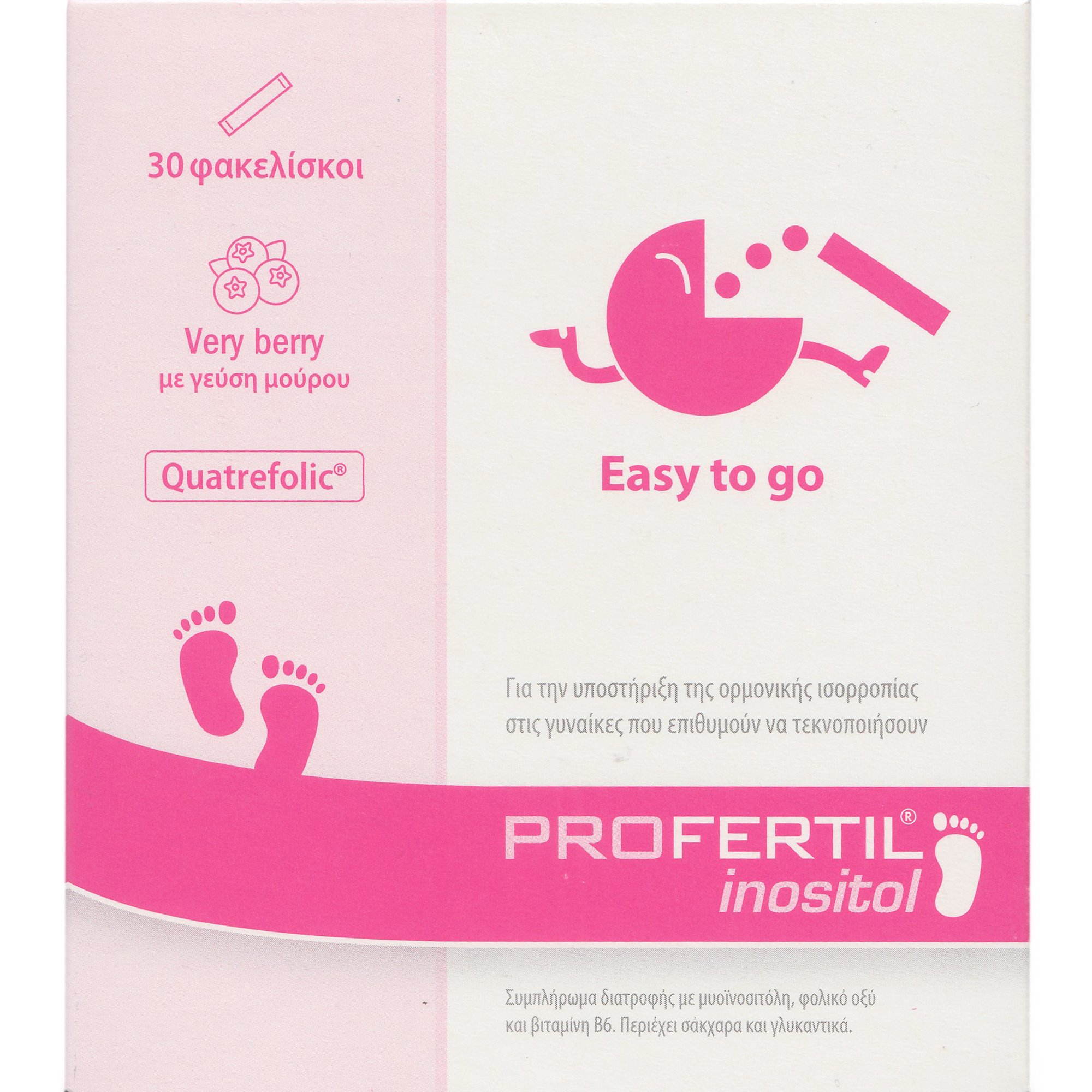 Profertil Profertil Inositol Συμπλήρωμα Διατροφής Ινοσιτόλης, Βιταμίνης Β6 & Φολικού Οξέος για την Υποστήριξη της Ορμονικής Ισορροπίας στις Γυναίκες που Επιθυμούν να Τεκνοποιήσουν με Γεύση Μούρων 30 Sachets