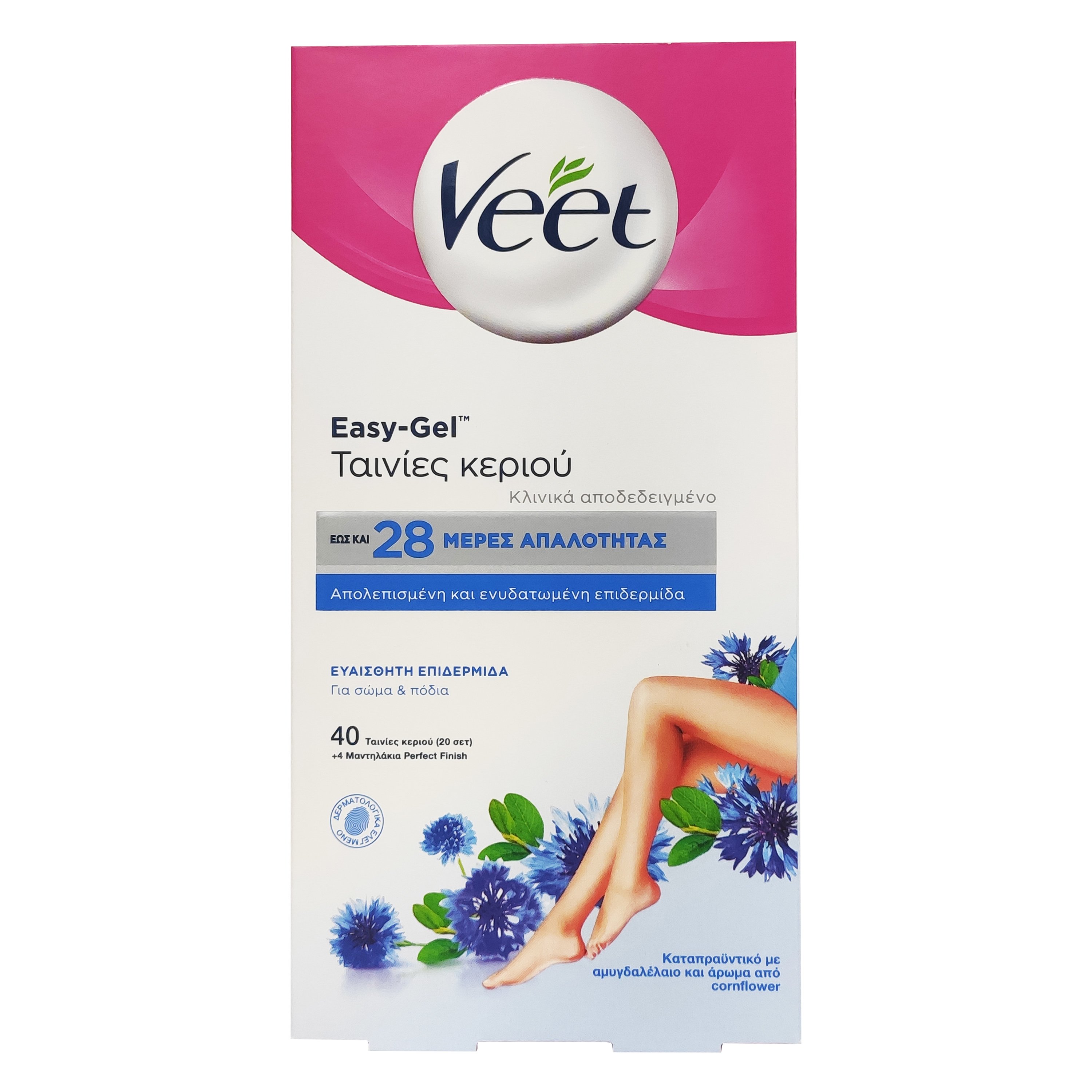 Veet Easy Gelwax Αποτριχωτικές Ταινίες Ποδιών Κρύο Κερί Ευαίσθητες για Επιδερμίδες 40 Ταινίες