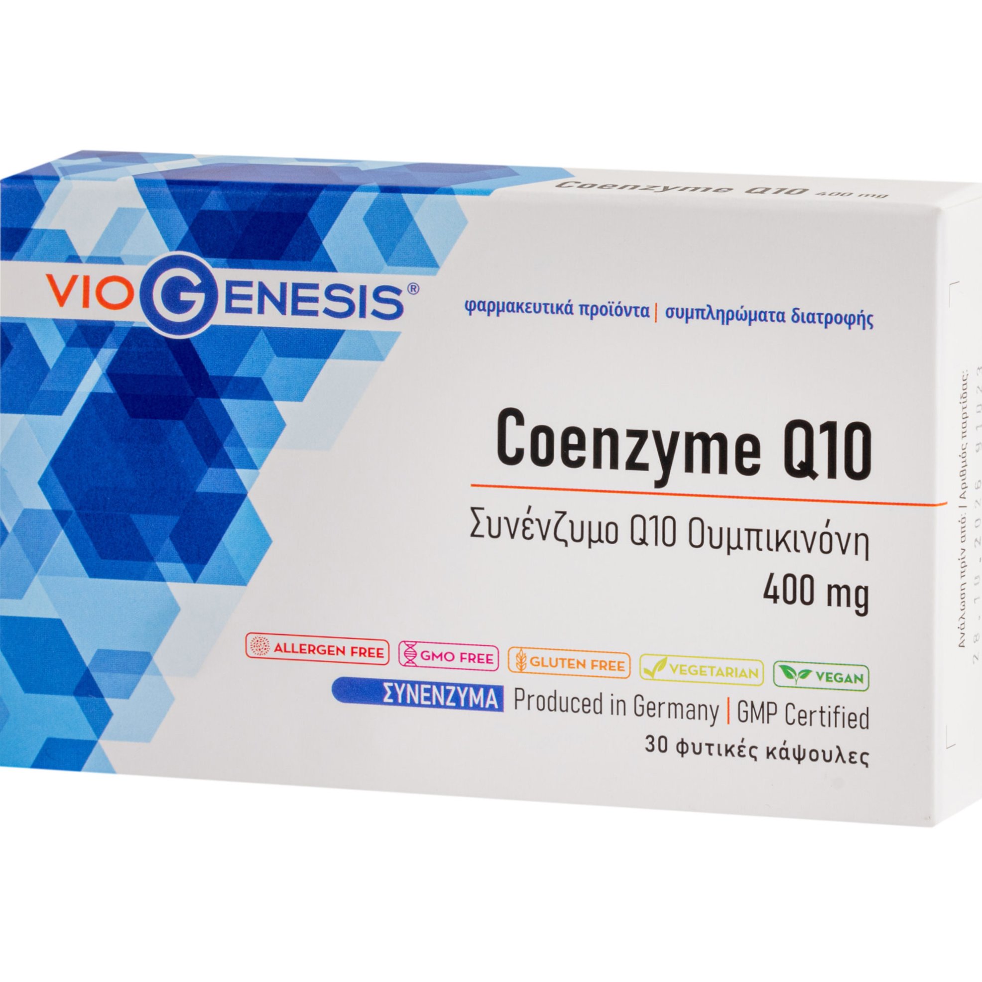 Viogenesis Coenzyme Q10 400mg Συμπλήρωμα Διατροφής με Συνένζυμο Q10 για την Ενίσχυση Παραγωγής Ενέργειας σε Κυτταρικό Επίπεδο με Αντιοξειδωτικές Ιδιότητες 30veg.caps