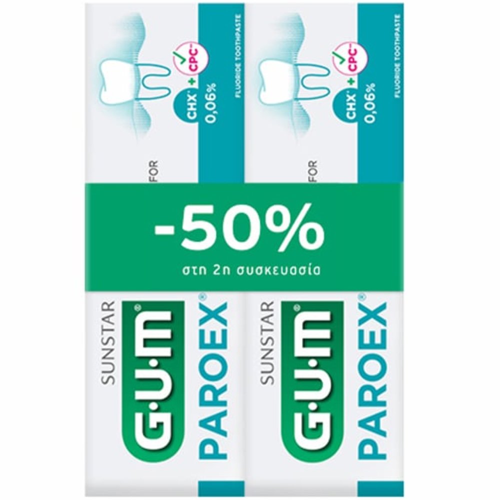 Gum Gum Promo Paroex CHX 0.06% & CPC Plaque & Gums Toothpaste Οδοντόκρεμα για Υγιή Ούλα & Άμεση Δράση Κατά της Πλάκας 150ml (2x75ml)