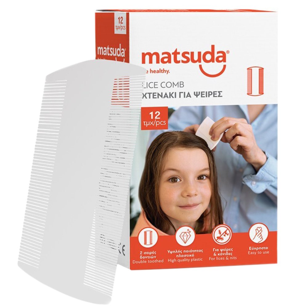 Matsuda Be Healthy For Lices & Nits Lice Comb Χτενάκι για Ψείρες & Κόνιδες απο Υψηλής Ποιότητας Πλαστικό 1 Τεμάχιο