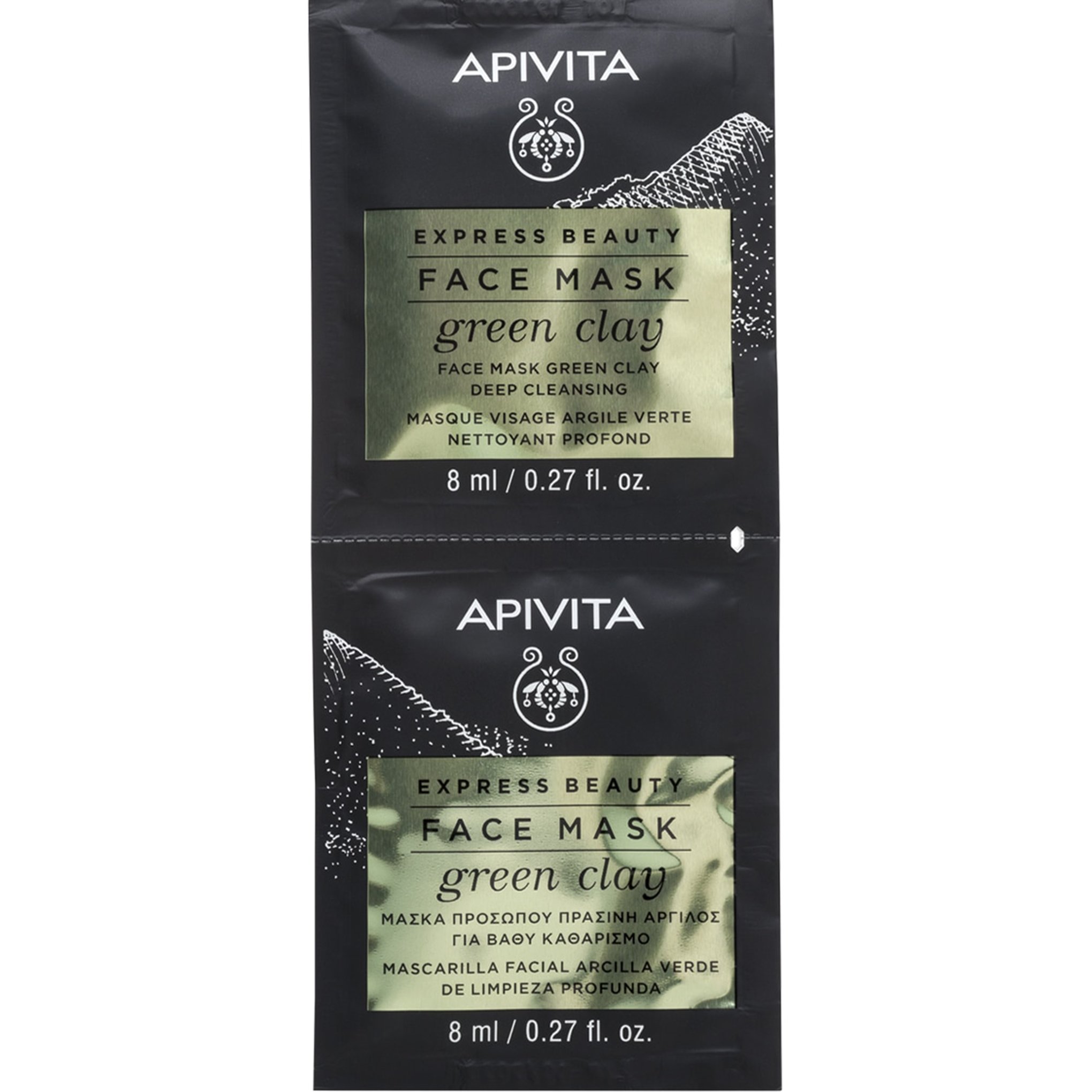 Apivita Apivita Express Beauty Deep Cleansing Green Clay Face Mask Μάσκα Προσώπου με Πράσινη Άργιλο για Βαθύ Καθαρισμό 2x8ml