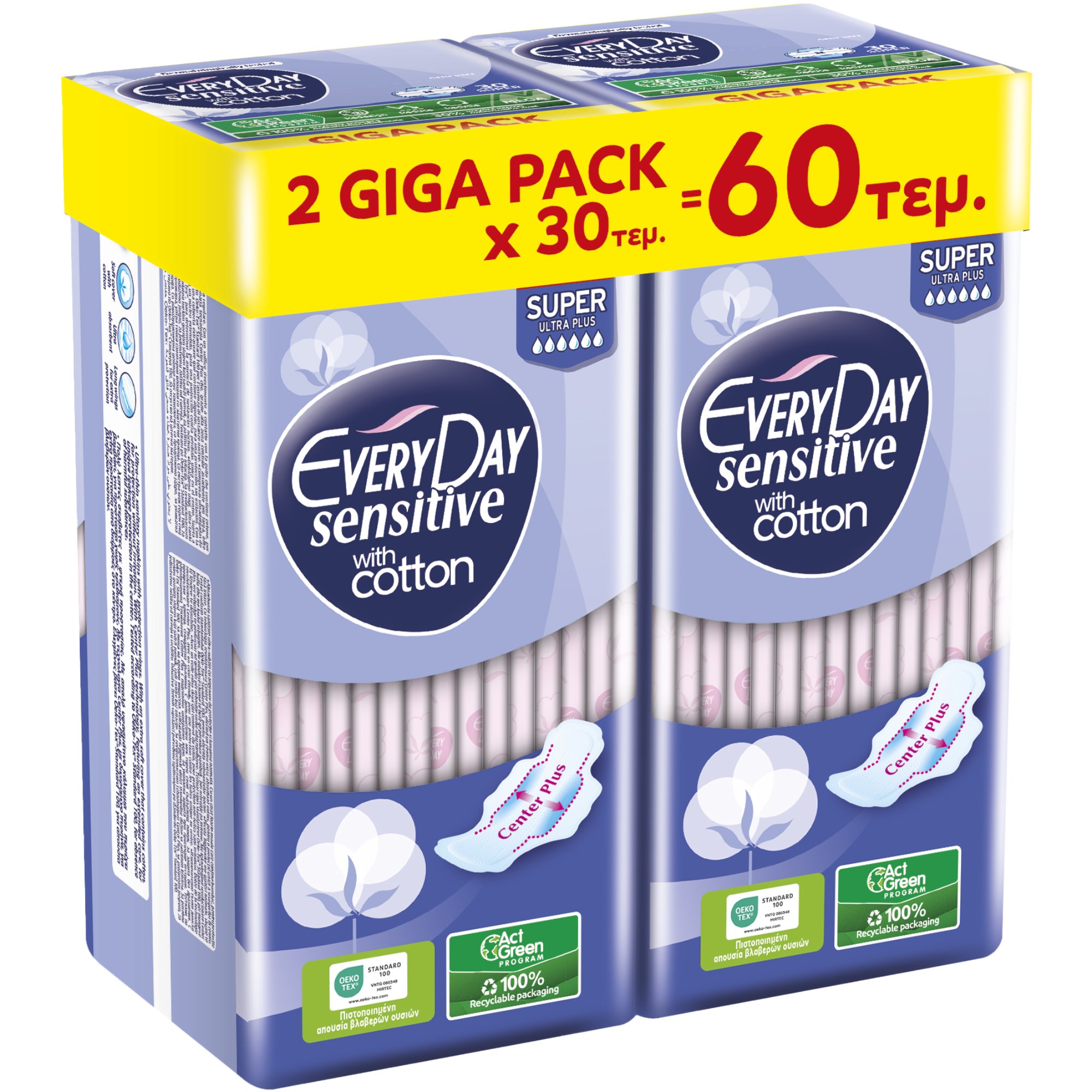 Σετ Every Day Sensitive with Cotton Super Ultra Plus Giga Pack Λεπτές Σερβιέτες Μεγάλου Μήκους με Φτερά Προστασίας & Βαμβάκι για να Αναπνέει το Δέρμα 60 Τεμάχια (2×30 Τεμάχια)