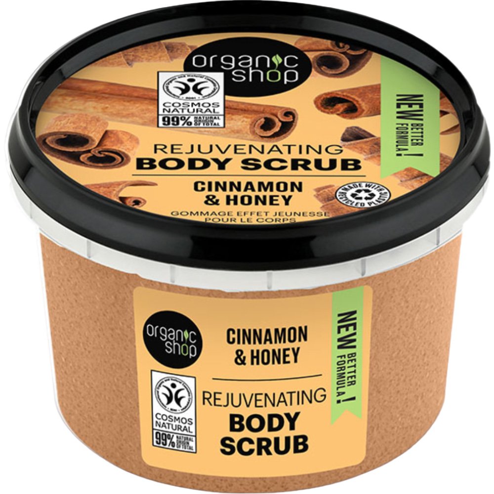 Organic Shop Rejuvenating Body Scrub with Cinnamon & Honey Απολεπιστικό Σώματος με Κανέλα & Μέλι για Καθαρισμό - Ανανέωση της Επιδερμίδας 250ml