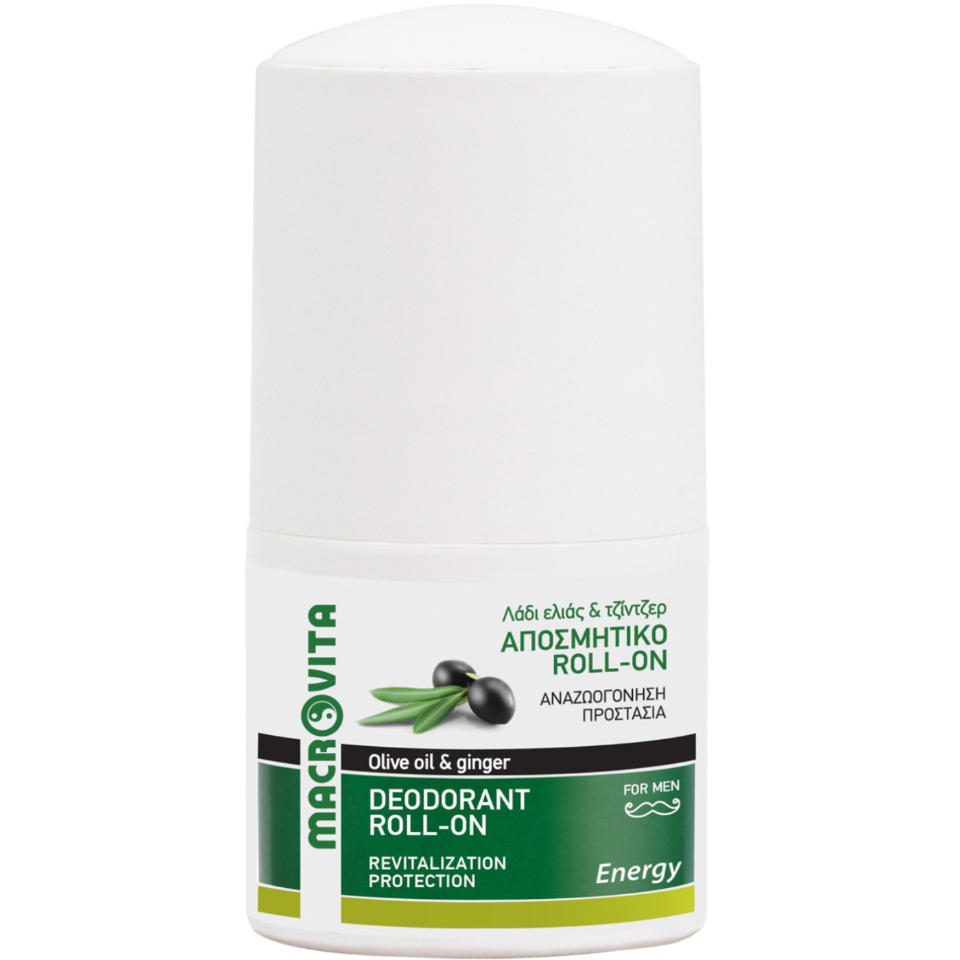 Macrovita Energy with Olive Oil & Ginger Deodorant Roll-on Αποσμητικό Roll-on 24ωρης Προστασίας με Λάδι Ελιάς, Τζίντζερ & Προβιταμίνη Β5 με Πανθενόλη 50ml