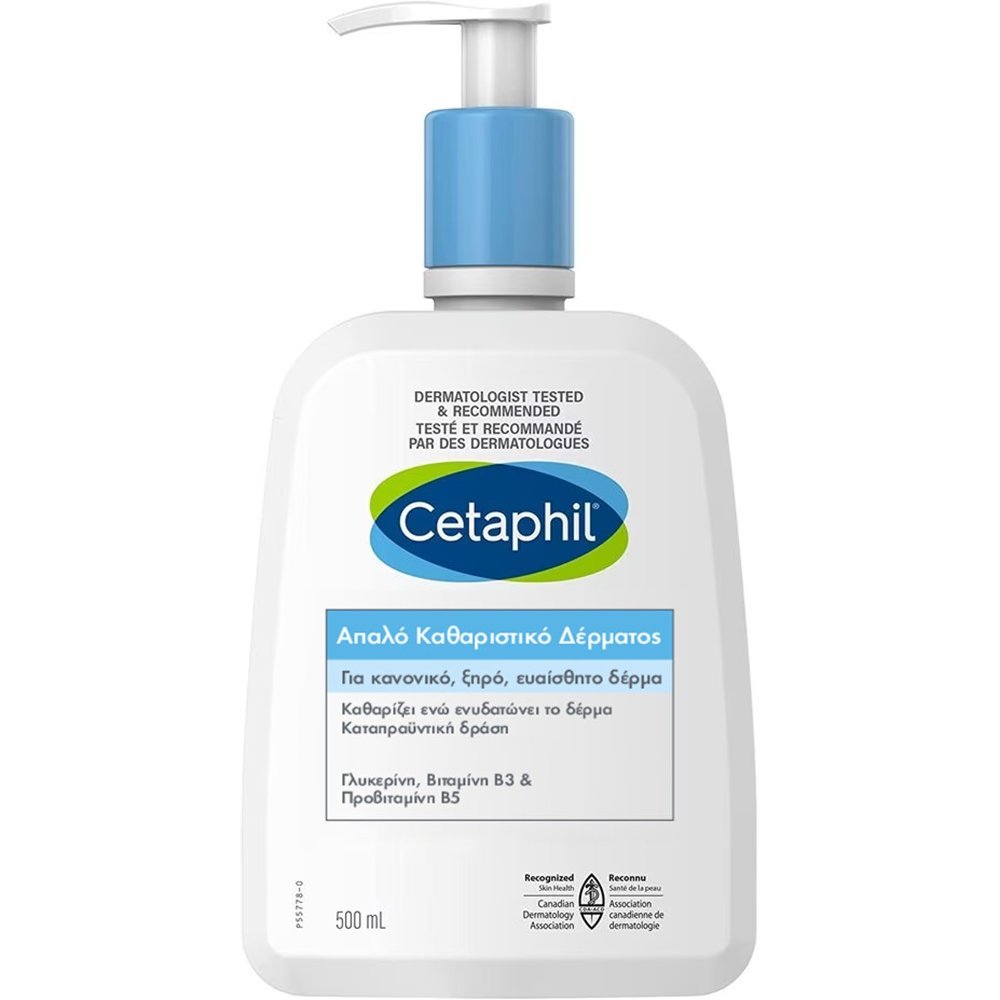 Cetaphil Cetaphil Gentle Skin Cleanser for Dry, Normal or Sensitive Skin Απαλό Καθαριστικό Προσώπου - Σώματος για Κανονικό, Ξηρό & Ευαίσθητο Δέρμα 500ml