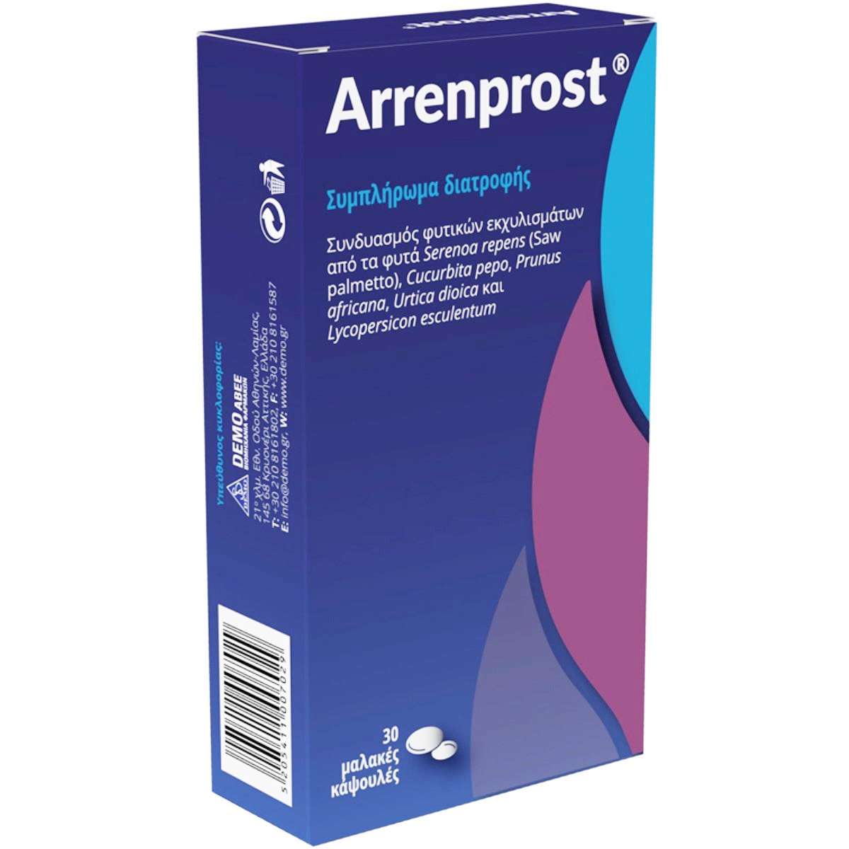 Demo Demo Arrenprost Συμπλήρωμα Διατροφής με Εκχύλισμα Saw Pallmeto & Διαφόρων Βοτάνων για την Αντιμετώπιση Συμπτωμάτων του Ουροποιητικού που Μπορεί να Προκύψουν από Καλοήθη Υπερπλασία του Προστάτη 30 Softgels 