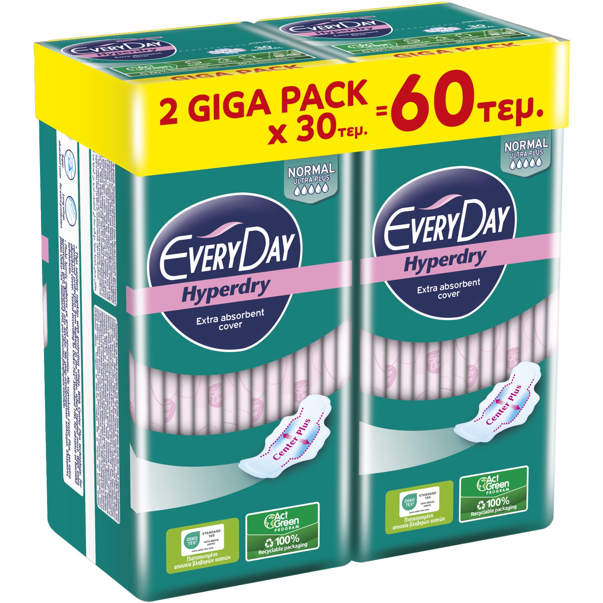 Σετ Every Day Hyperdry Normal Ultra Plus Giga Pack Λεπτές Σερβιέτες Κανονικού Μήκους με Φτερά Προστασίας 60 Τεμάχια (2×30 Τεμάχια)