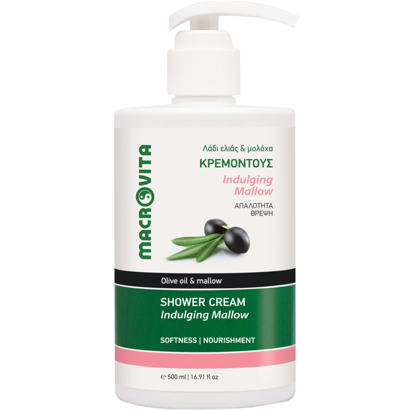 Macrovita Indulging Mallow & Olive Oil Shower Gel Ενυδατικό & Θρεπτικό Αφρόλουτρο με Λάδι Ελιάς & Μολόχα 500ml