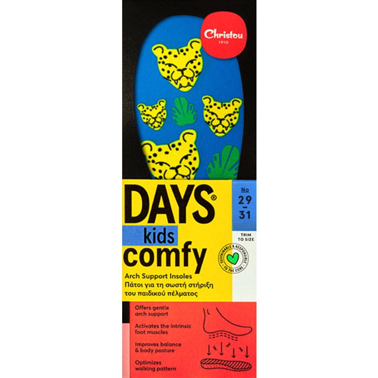 Christou 1910 Christou Days Kids Comfy Cheetahs Arch Support Insoles Μπλε Παιδικοί Ανατομικοί Πάτοι για τη Σωστή Στήριξη του Πέλματος 1 Ζευγάρι, Κωδ CH-028 - Νο 29 / 31