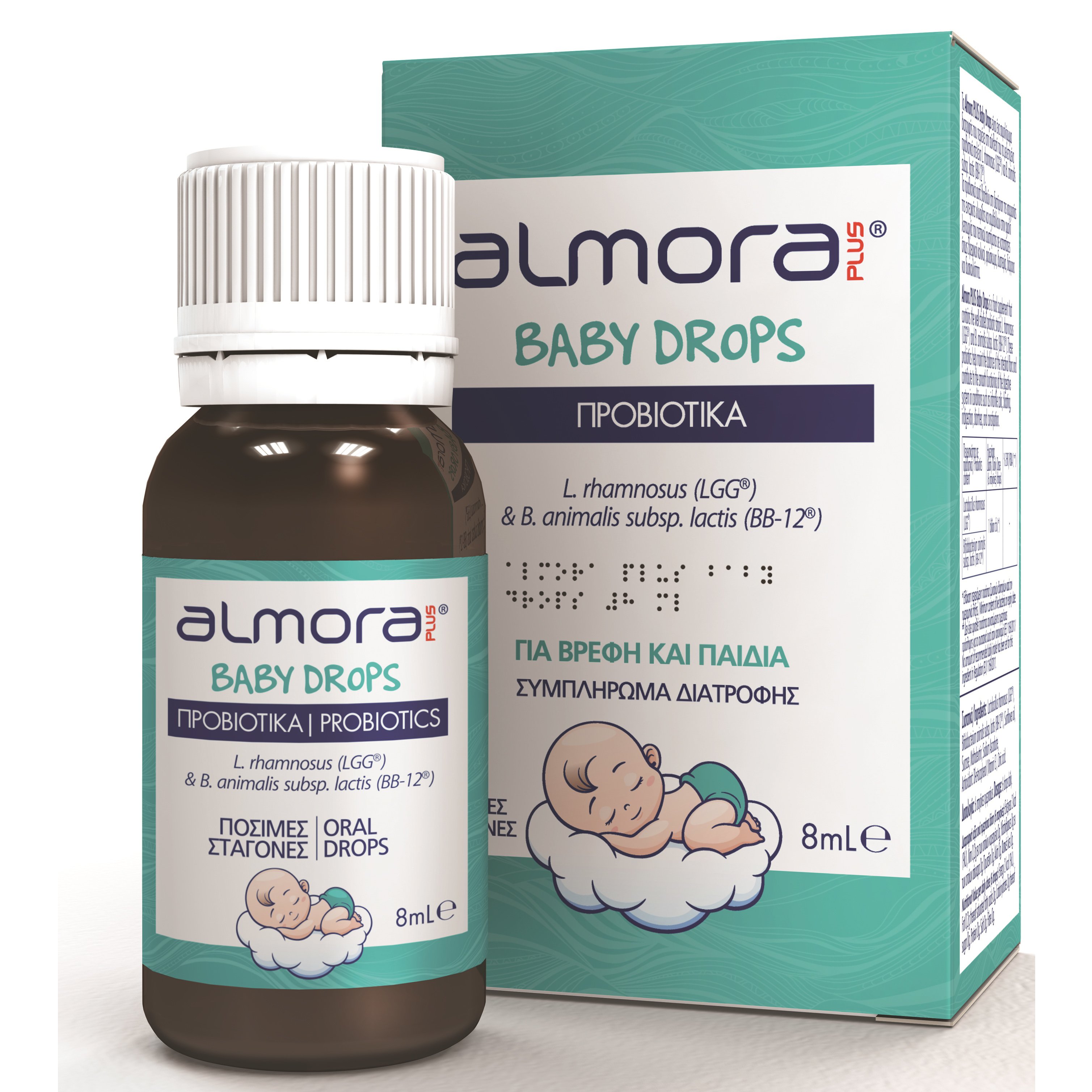 Almora Plus Baby Drops Προβιοτικό σε Σταγόνες για την Ανακούφιση των Βρεφικών Κολικών & την Υγεία του Γαστρεντερικού 8ml