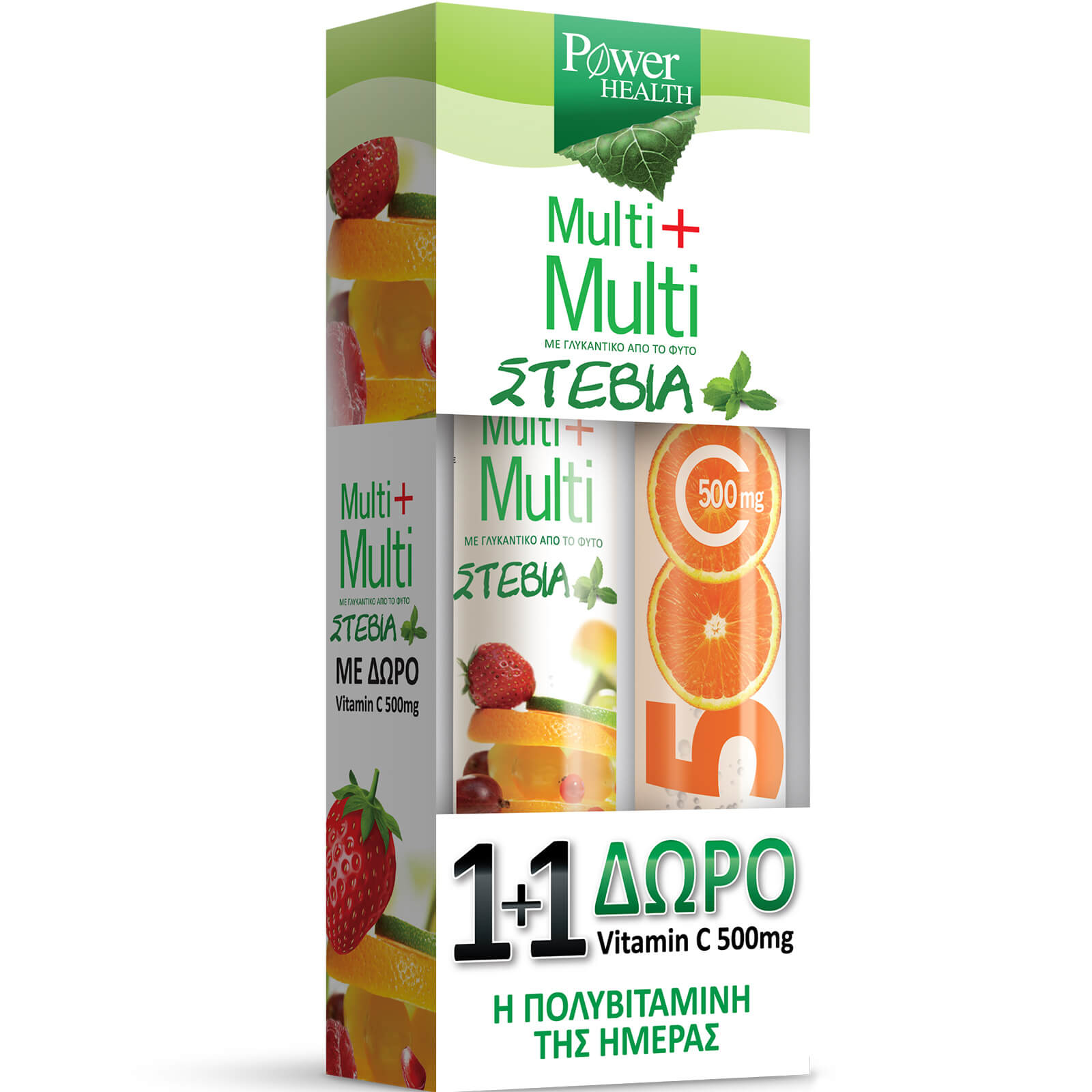 Power Health Multi + Multi με Στέβια 24Effer.Tabs & Βιταμίνη C 500mg 20Effer.Tabs 1+1 Δώρο