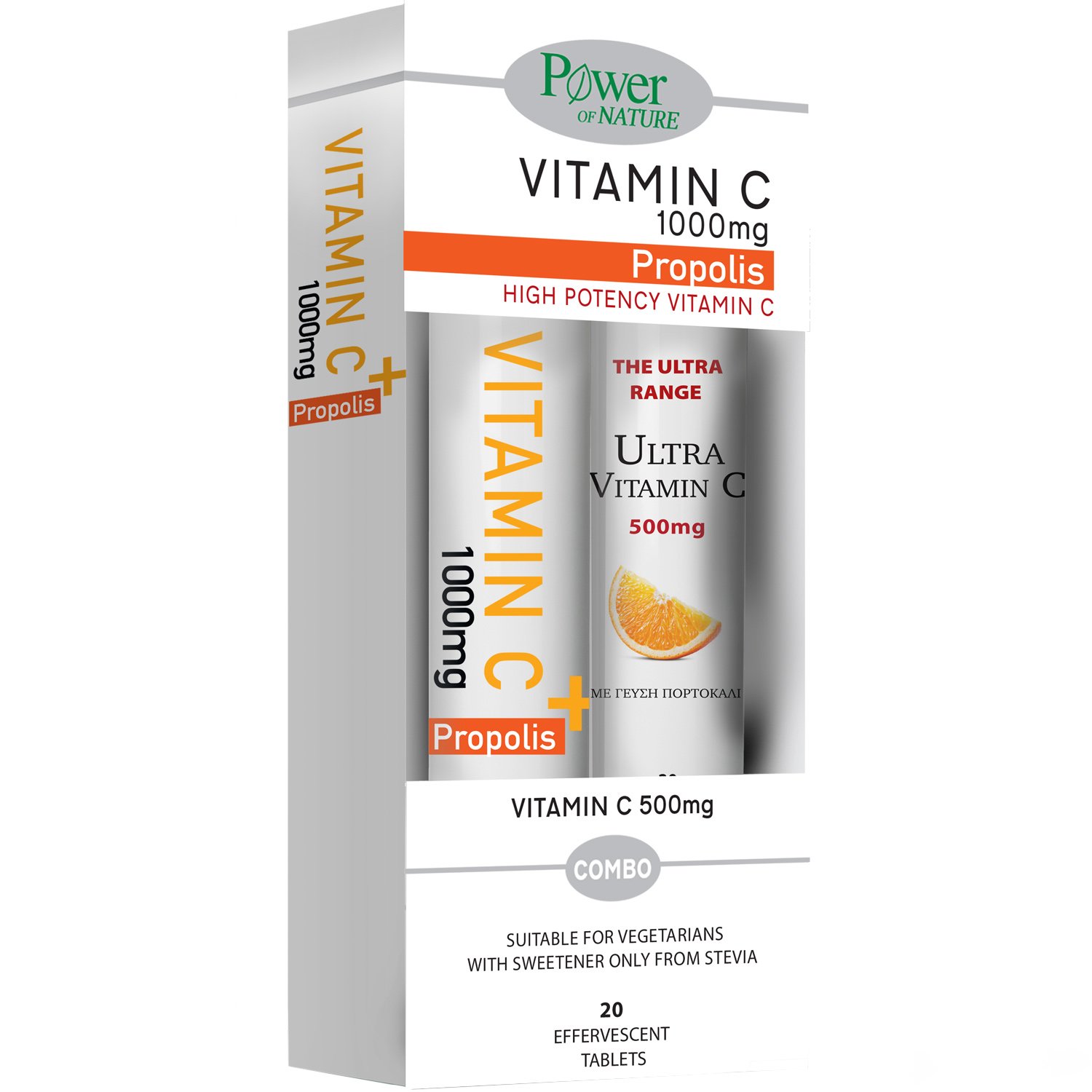 Power of Nature Πακέτο Προσφοράς Vitamin C & Propolis 1000mg, 20 Effer.tabs & Ultra Vitamin C 500mg, 20 Effer.tabs