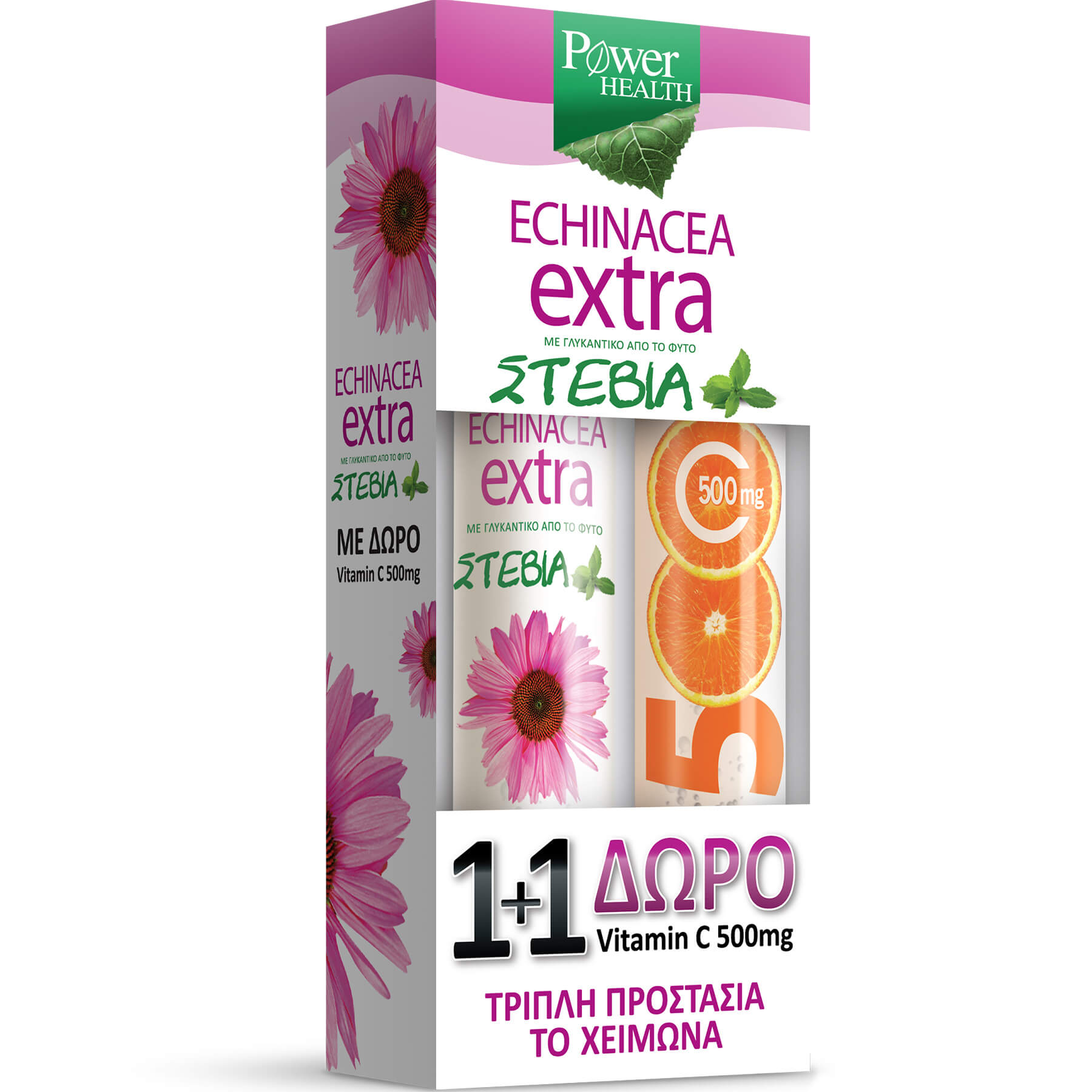 Power Health Echinacea Extra με Στέβια 24Effer.Tabs & Βιταμίνη C 500mg 20Effer.Tabs 1+1 Δώρο