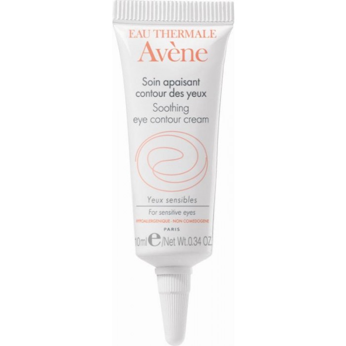 Avène Soin Apaisant Yeux Καταπραϋντική Ενυδατικη Και αποσυμφορητική Κρέμα Ματιών Σωληνάριο 10ml