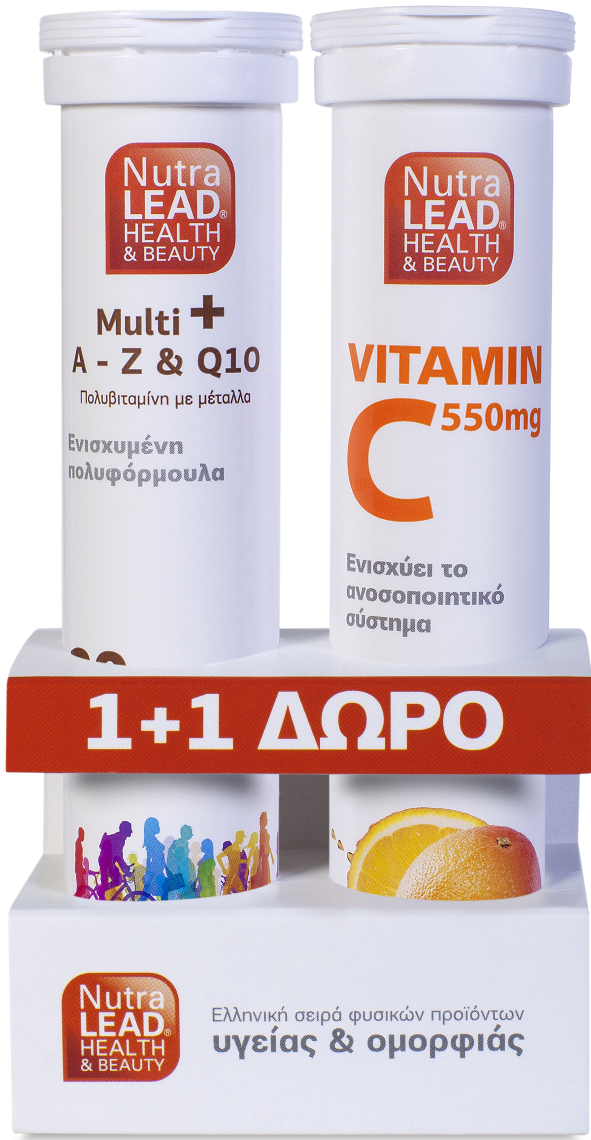 Nutralead Πακέτο Προσφοράς Multi+ A to Z & Q10 20Αναβρ.Δισκία + Βιταμίνη C 550mg – Πορτοκάλι 20Αναβρ.Δισκία
