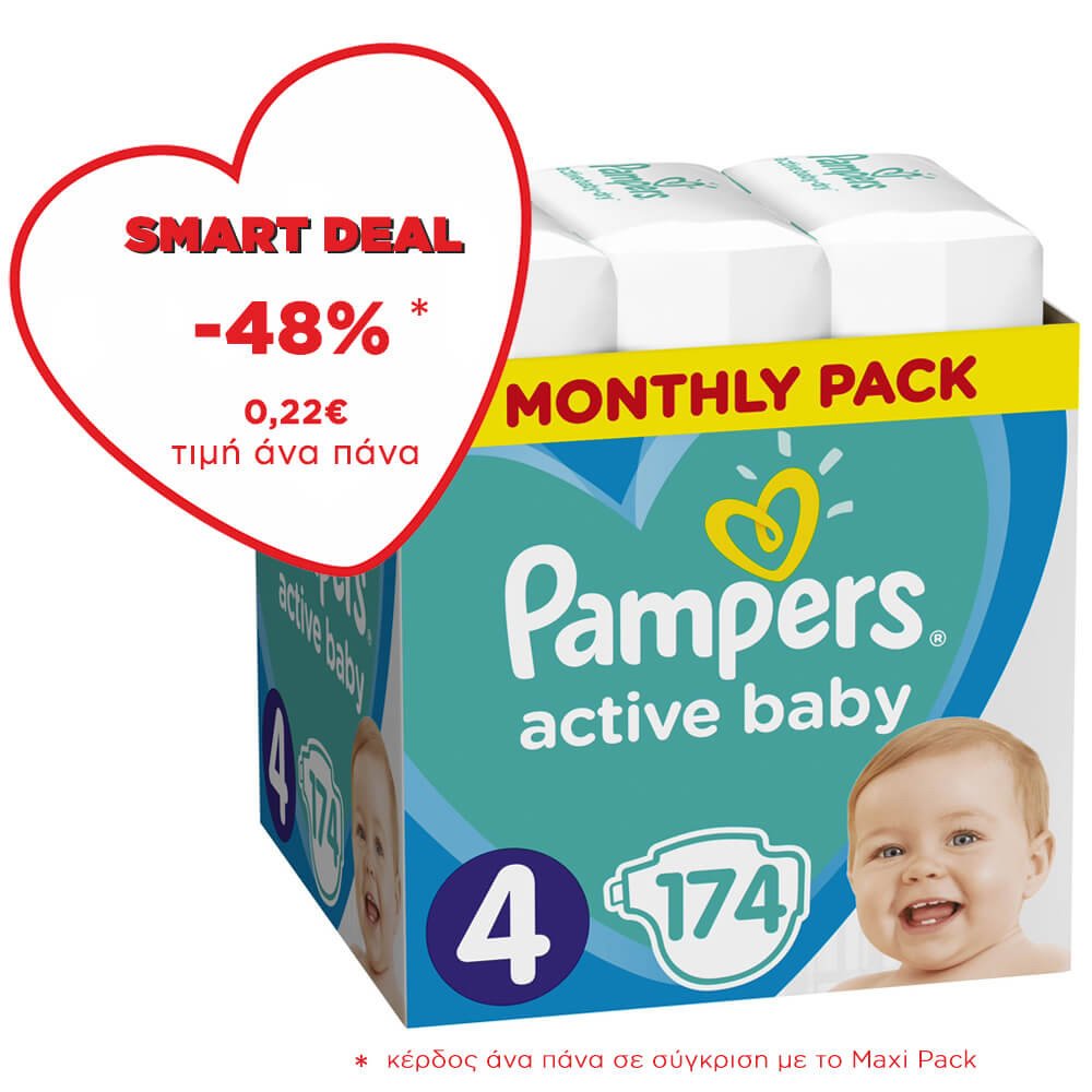 Pampers Active Baby Πάνες Monthly Pack No4 (9-14 kg), 174 Πάνες