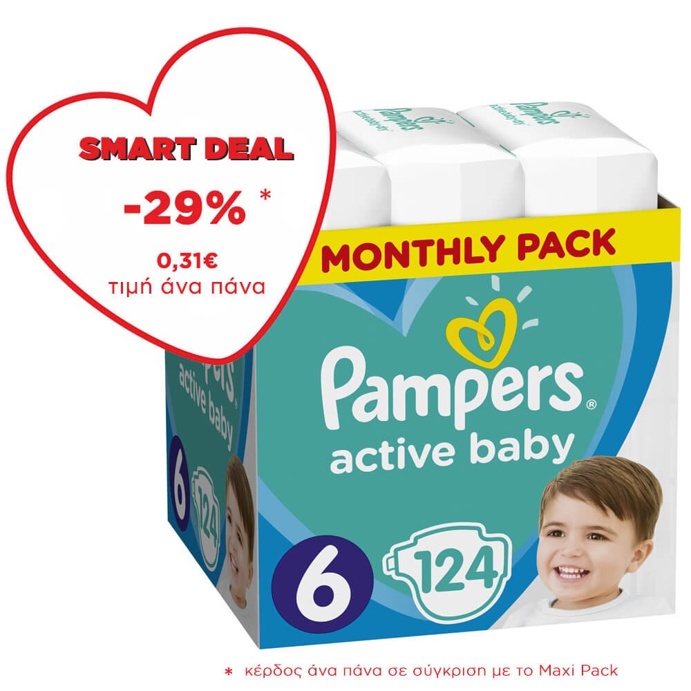Pampers Active Baby Πάνες Monthly Pack No6 (13-18 kg) 124 Πάνες