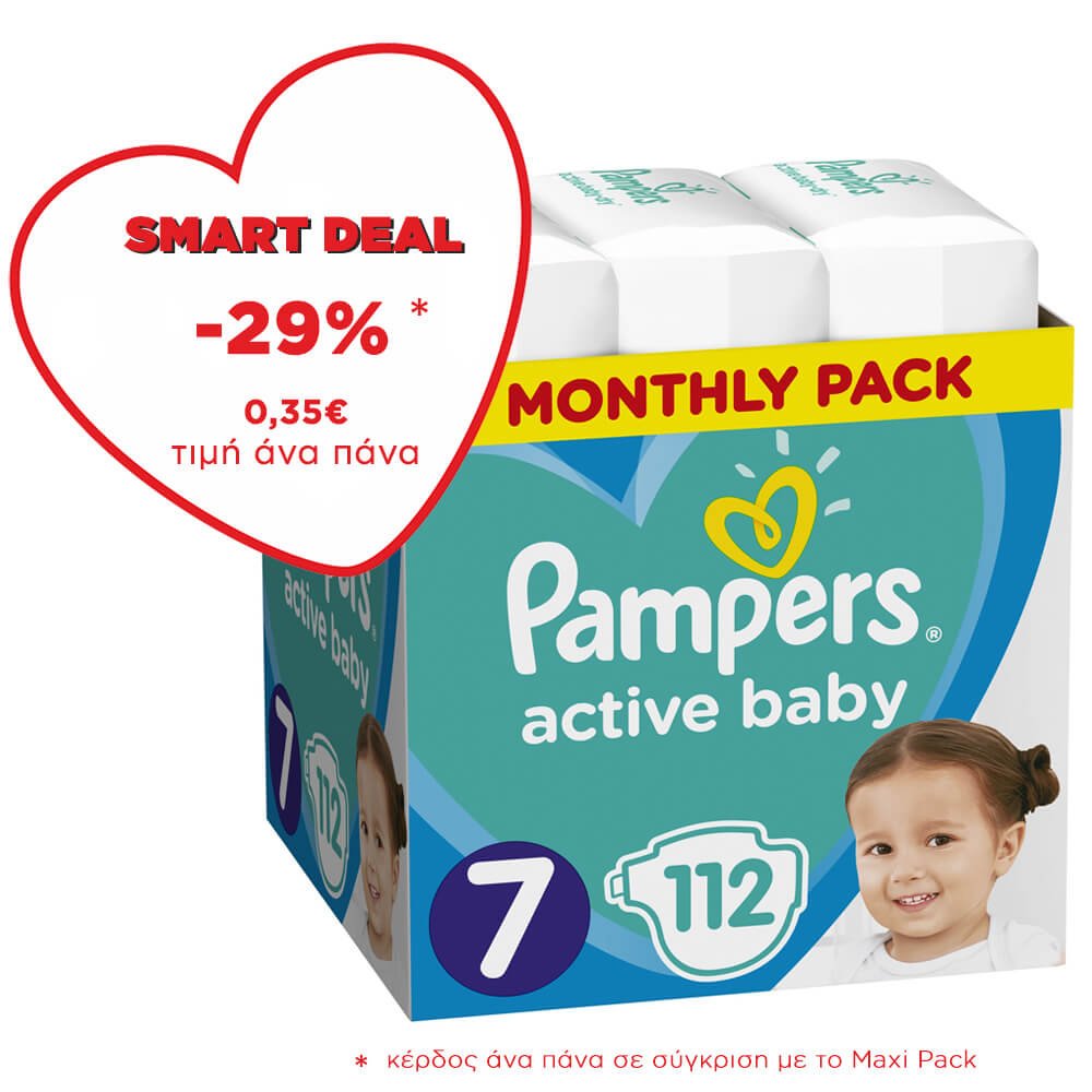 Pampers Active Baby Πάνες Monthly Pack No7 (15+ kg) 112 Πάνες