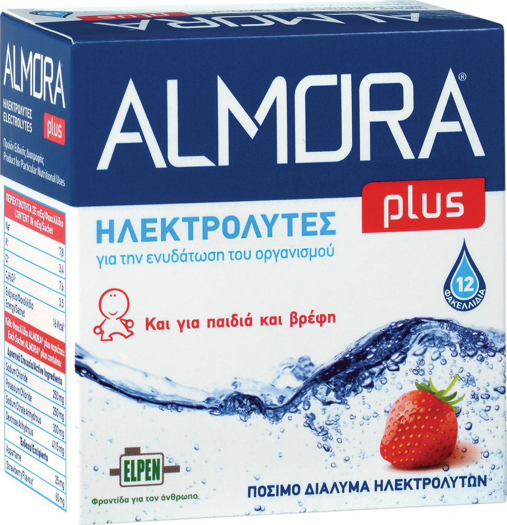 Elpen Almora Plus Powder Ηλεκτρολύτες 12 Φακελλάκια