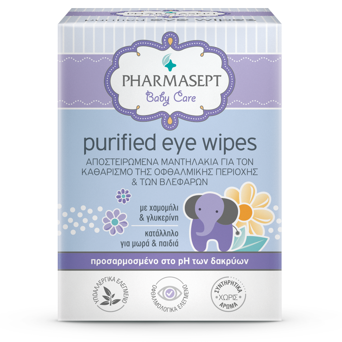 Pharmasept Baby Care Purified Eye Wipes Αποστειρωμένα Μαντηλάκια για