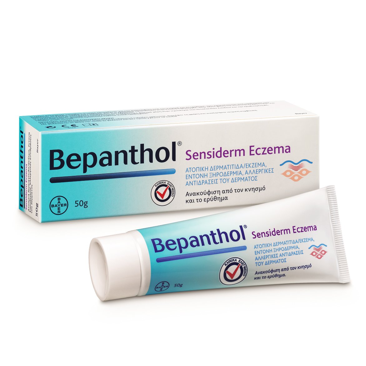 Bepanthol Sensiderm Eczema Κρέμα για Ατοπική Δερματίτιδα/Έκζεμα 50gr
