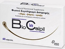 Biocalpil Forte Φυσικό συμπλήρωμα διατροφής για την υγεία των μαλλιών, το μόνο με σίδηρο 60caps