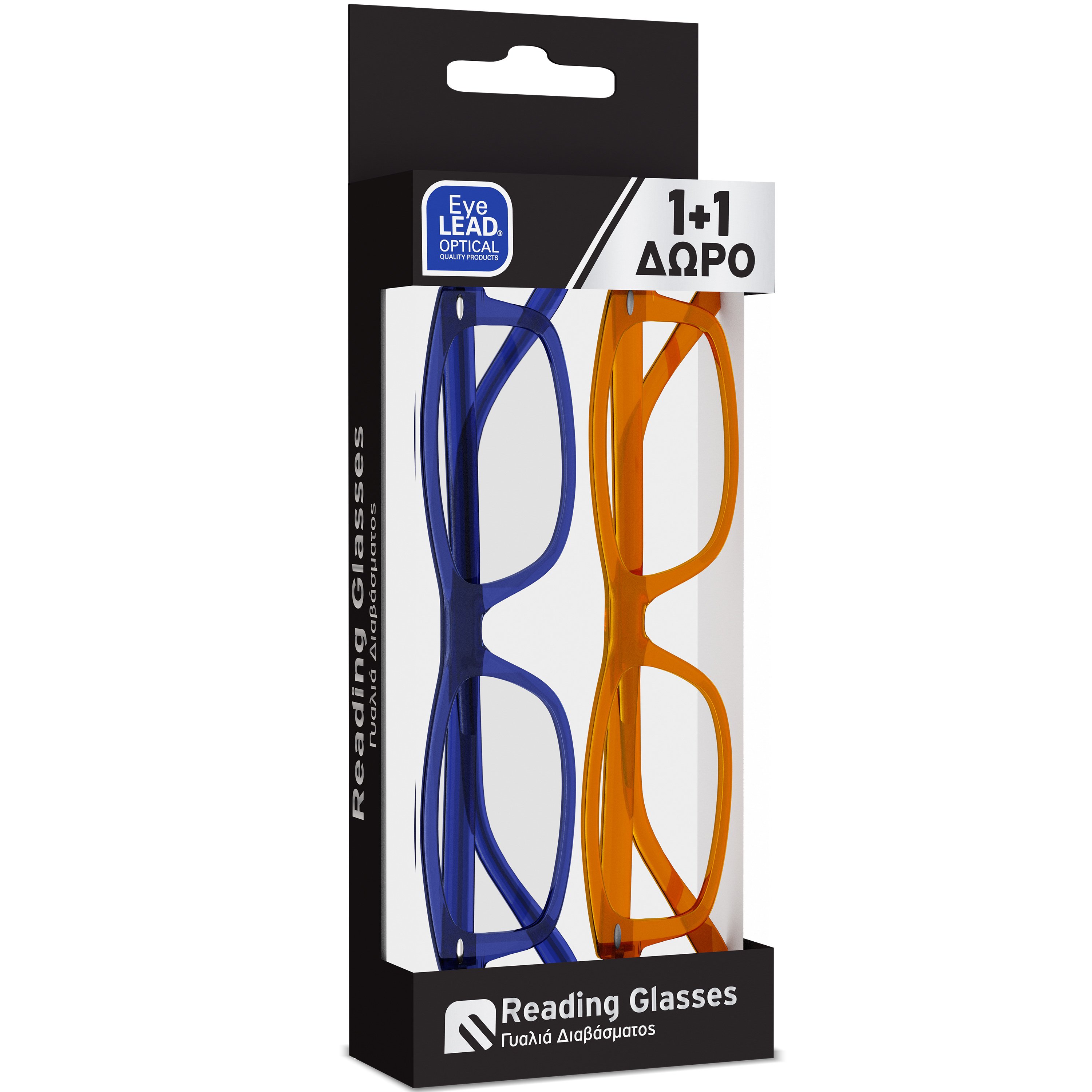Eyelead Πακέτο Προσφοράς Γυαλιά Διαβάσματος Unisex, Μπλε Κοκκάλινο Ε220 & Μελί Κοκκάλινο Ε218 1+1 Δώρο – 2,00