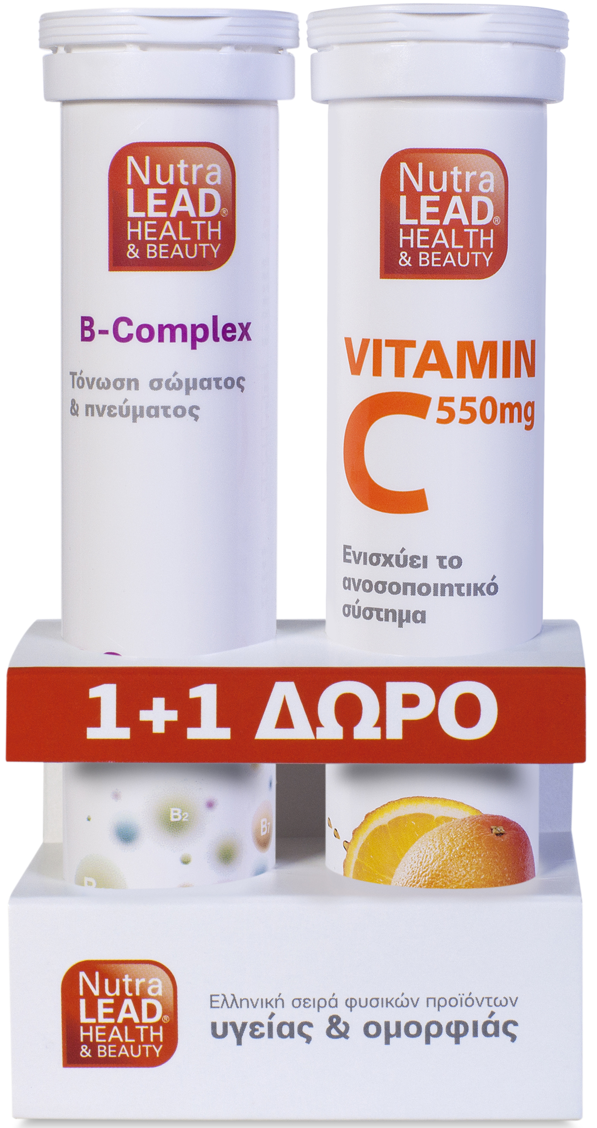 Nutralead Πακέτο Προσφοράς B- Complex με σύμπλεγμα Βιταμινών Β 20Αναβρ.Δισκία + Βιταμίνη C 550mg – Πορτοκάλι 20Αναβρ.Δισκία