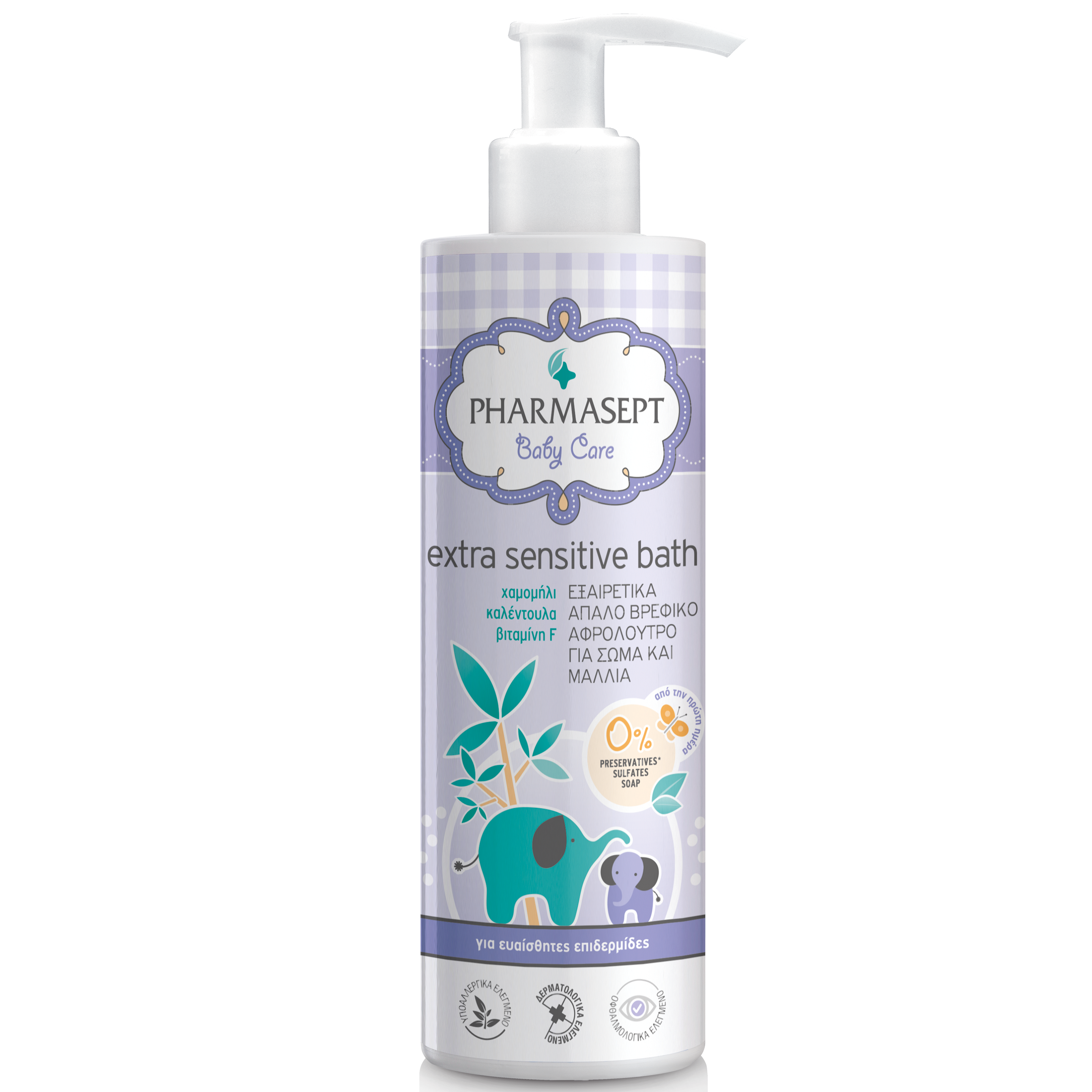 Pharmasept Pharmasept Baby Care Extra Sensitive Bath Πολύ Απαλό Βρεφικό Αφρόλουτρο για Σώμα & Μαλλιά 250ml