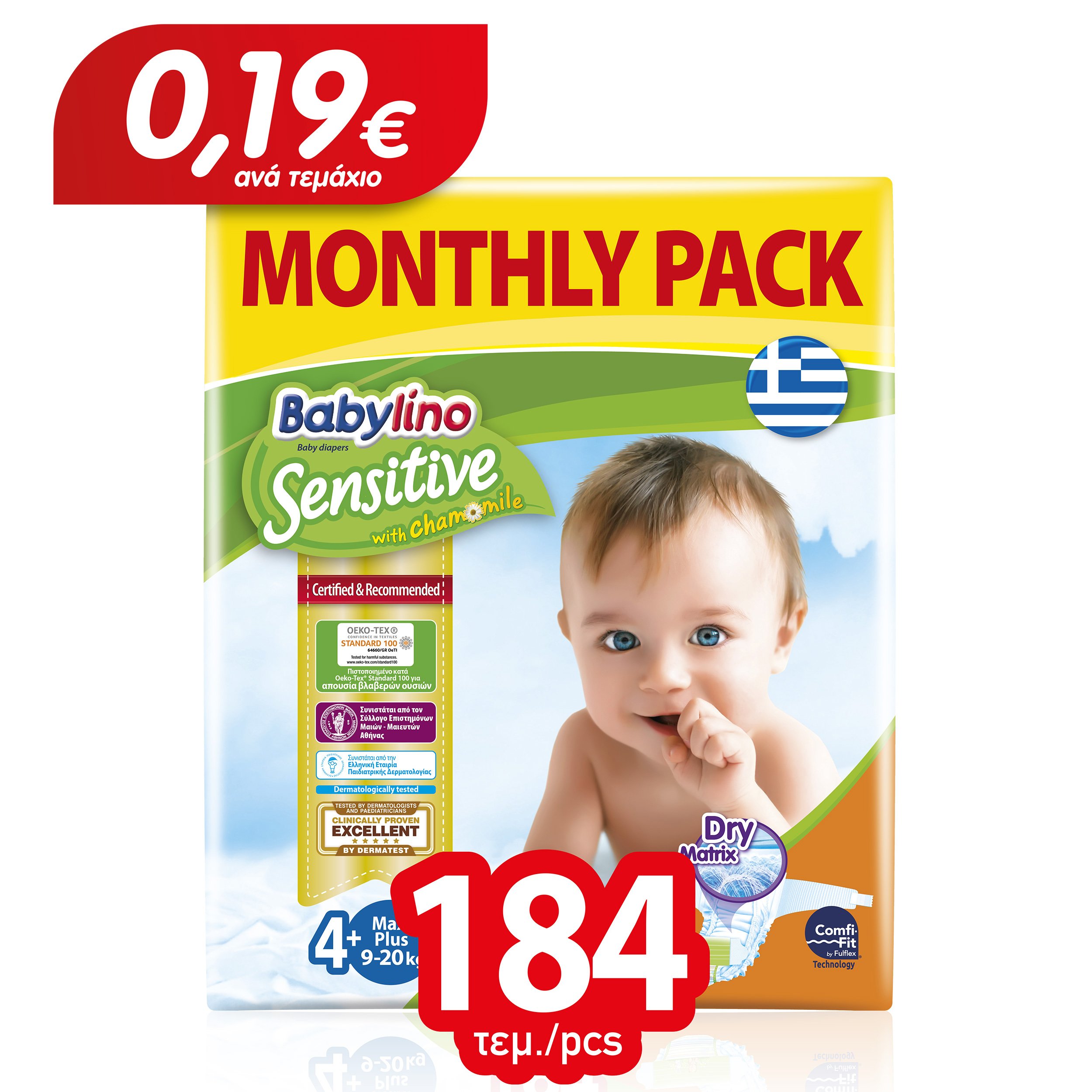 Babylino Sensitive Monthly Pack Maxi Plus Νο4+ (9-20kg) Βρεφικές Πάνες 184 τεμάχια