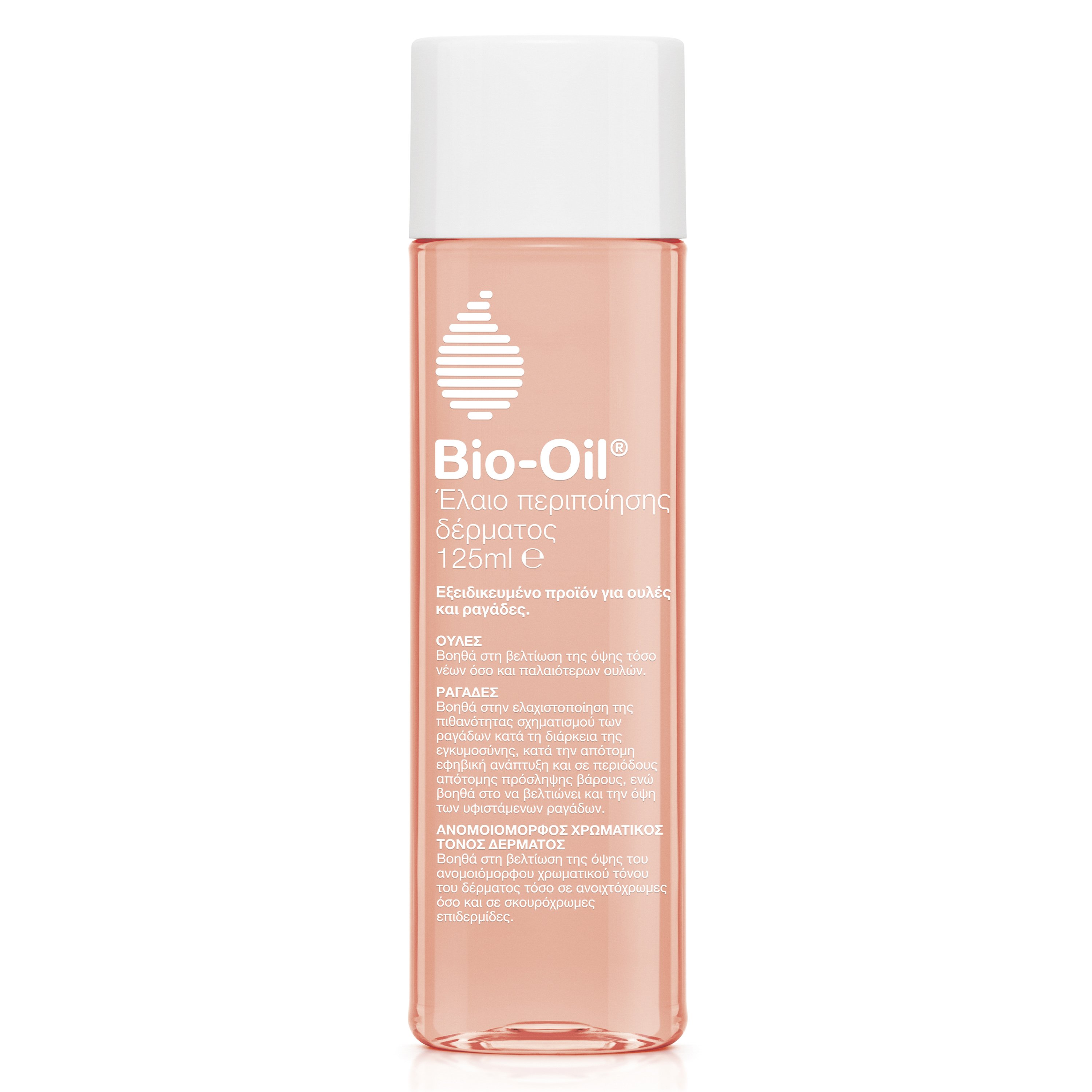 Bio-Oil Skincare Oil Εξειδικευμένο Έλαιο Περιποίησης Δέρματος 125ml