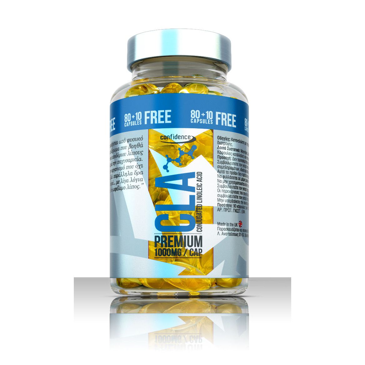 Confidence CLA Premium Grade 80% Μείωση Του Σωματικού Λίπους Και Στην Αύξηση Του Μυϊκού Τόνου 1000mg 90softgels