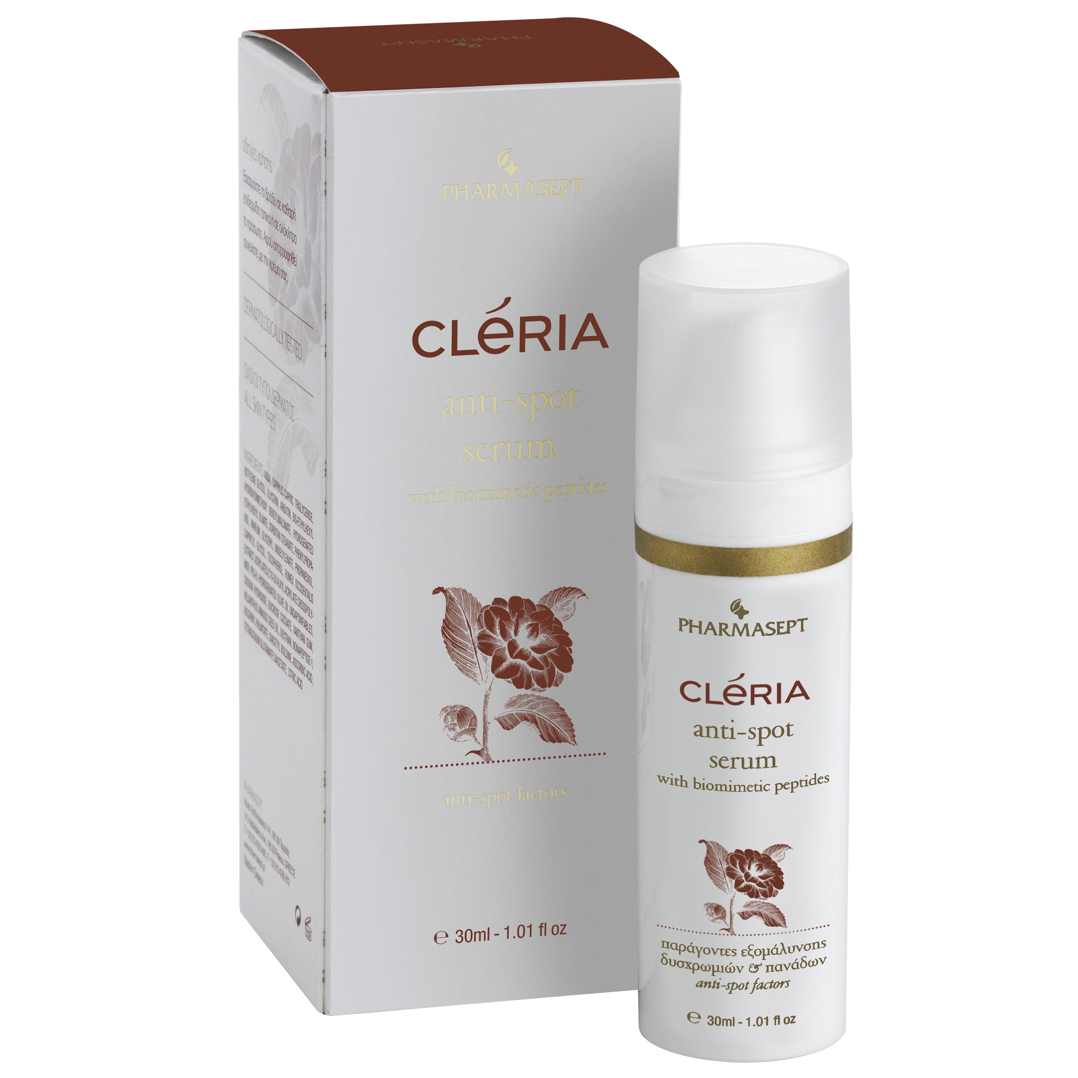 Pharmasept Cleria Anti-Spot Serum Προσώπου με 4 Λευκαντικούς Παράγοντες Διαφορετικής Δράσης Εξομάλυνσης των Δυσχρωμιών 30ml
