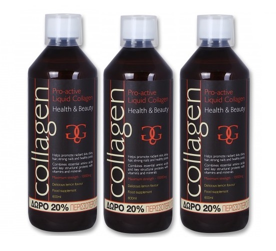 3 x Collagen ProActive Πόσιμο Κολλαγόνο 3x500ml + Δώρο 20% Επιπλέον Ποσότητα – Φράουλα