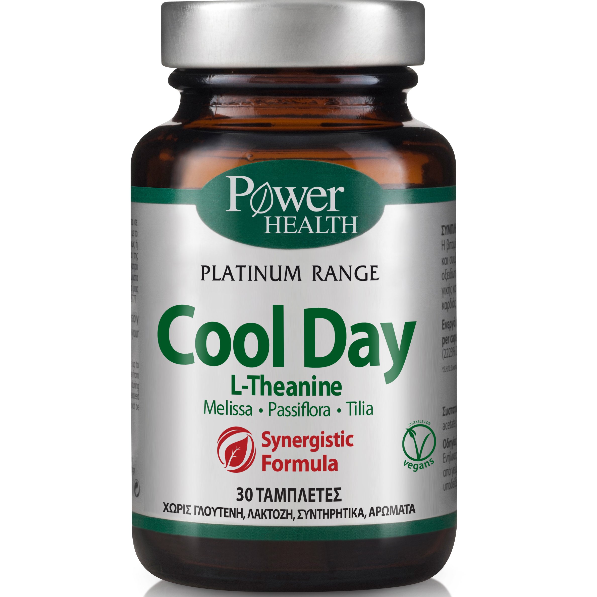 Power Health Platinum Cool Day Συμπλήρωμα Διατροφής, Αντιμετώπιση Άγχους και Συμπτωμάτων, Χωρίς Παρενέργειες ή Εθισμό 30tabs