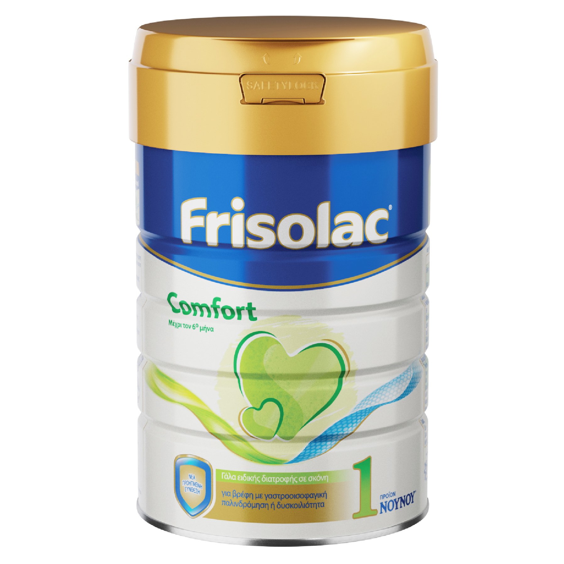 Nounou Nounou Frisolac Comfort No 1 Γάλα σε Σκόνη, Ειδικής Διατροφής για Βρέφη Έως 6 Μηνών 400gr