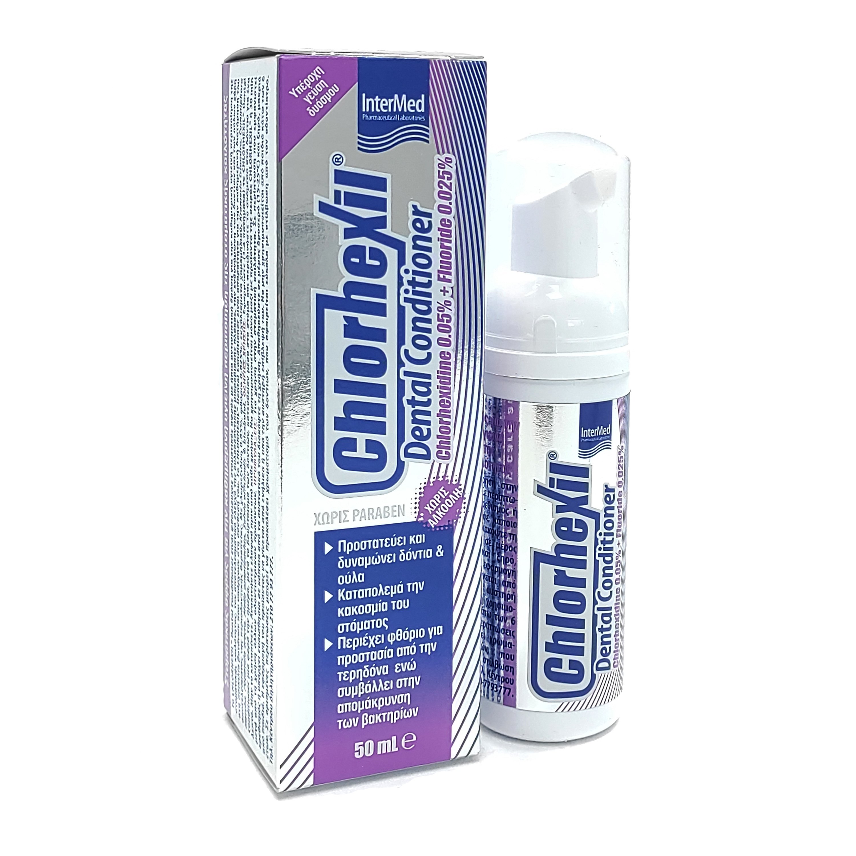 Chlorhexil Chlorhexil Dental Conditioner Φθοριούχος Στοματικός Αφρός, με Ήπια Αντισηπτική Δράση 50ml