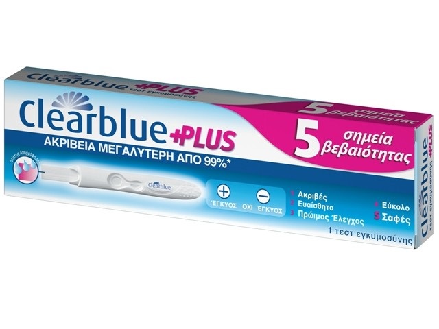 Clearblue Plus (1 Τεστ Εγκυμοσύνης)
